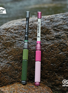 CAMPFISH无限换把小物竿轻量鳑鲏马口白条溪流小鱼短节小物钓竿