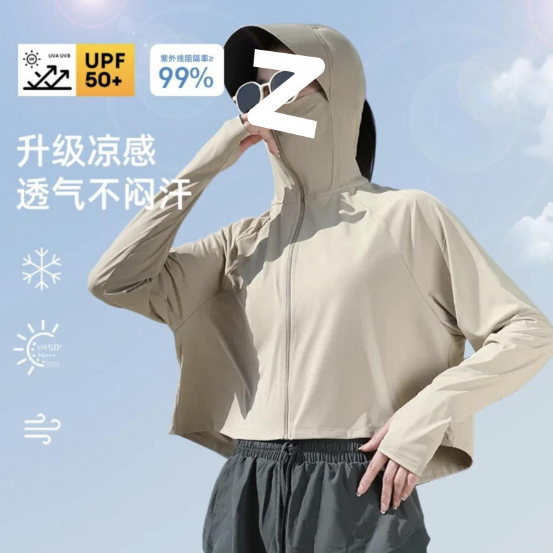 2025新女防晒衣夏季时尚