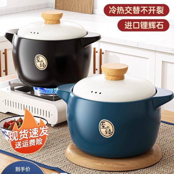 燃气煲汤不家用裂煲陶瓷瓦烧煤气灶干汤砂锅煲沙锅耐高温炖锅专用