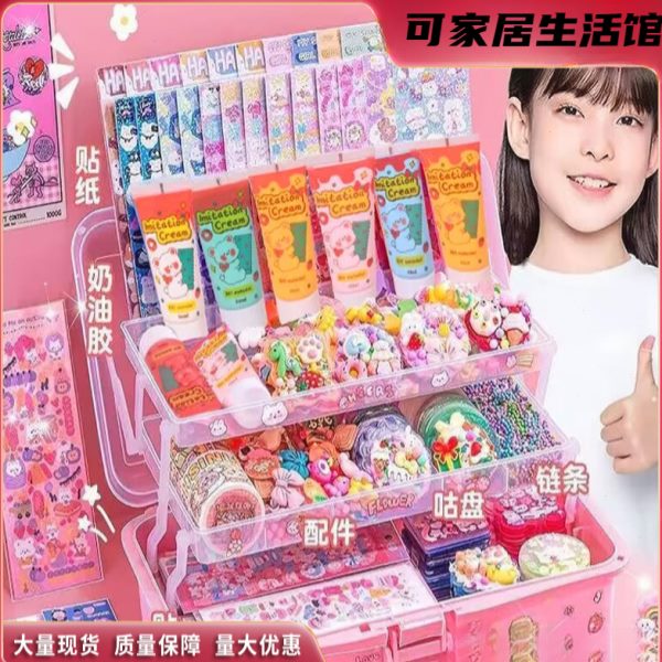 谷卡套互固卡箱咕嚕咕卡烏庫盒火漆印章布卡套裝卡卡奶油膠奶油焦