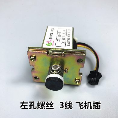 D冲阀V炉Z1配件脉 13式电磁阀3蒸燃气热水器通用火煮面炉自点C-吸