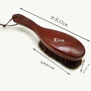 上可挂软毛刷子扫床刷皮鞋 刷磨砂 翻毛马鞋 油长柄毛擦大衣刷抛光鞋