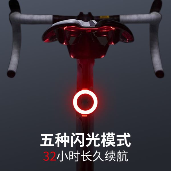 充电尾灯配件自行车尾灯高亮灯usb山地车创意骑行装备夜骑公路车