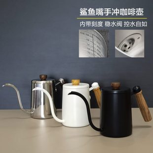 带嘴耳挂木柄 家用壶长30温度计手冲咖啡壶不锈钢细口壶防烫4套装