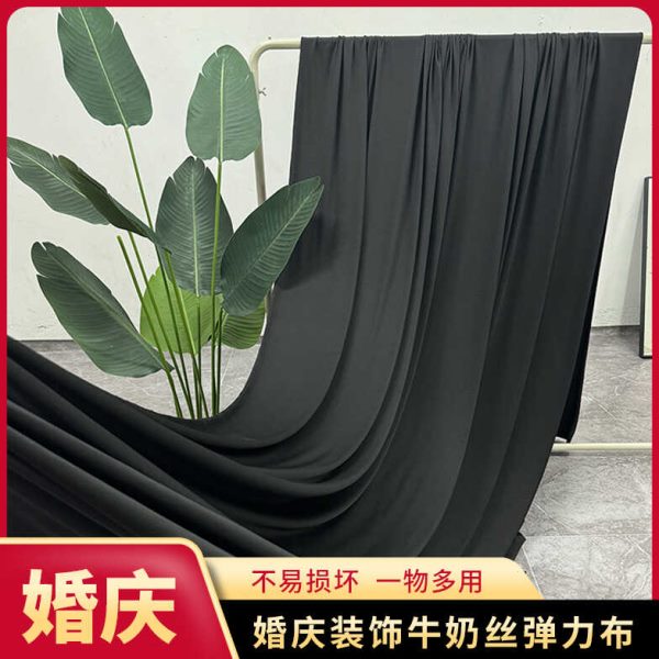 木门冰舞台帷幔料背景墙吊顶婚庆布纱幔牛奶丝波浪装饰稠搭弹力布
