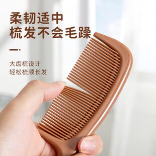 卡通家用士脱发梳子女静电头防儿童宝宝专用可爱长发女孩小直发梳