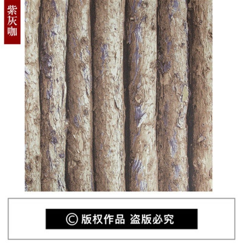 3d立体复古仿树木树皮木纹墙纸软装墙贴