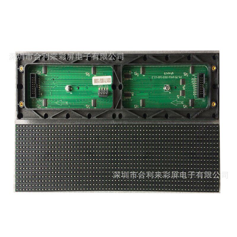 LED表贴显示屏单元板F3.75P4.75C 304*76MM值班窗口四字显示屏模