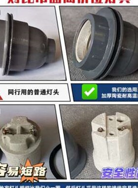 怀旧复古吊灯仿 搪瓷灯马路弯灯军F绿色老式吊杆灯火锅店工矿灯罩