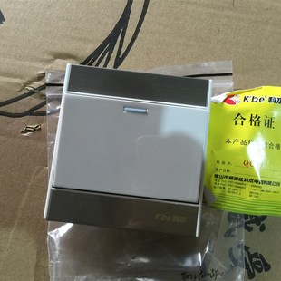 一开多控开关A5拉丝暗装86型面板开关插座科本