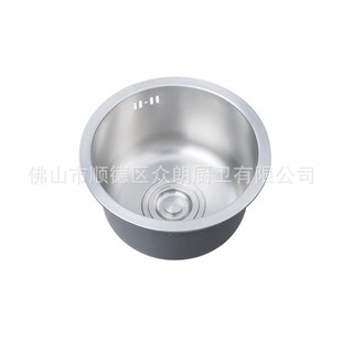 吧台洗碗过滤网简易套装水池弹跳厨房水管洗手Q盆支架加厚提篮水