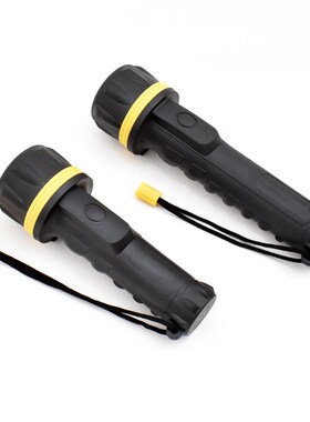 1号电池橡胶塑料电筒防水7lved白光手电2D3D防爆应急照明手电筒