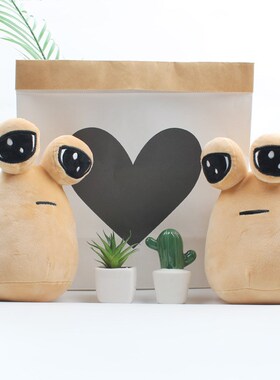 22cm My Pet Alien Pou Plush Toy Furdiburb Emotion Alien. Plu