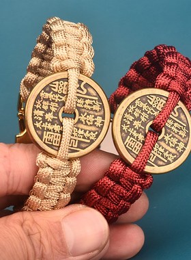 成品纯铜山鬼花钱手绳手工编织手链本命年红绳中式复古风