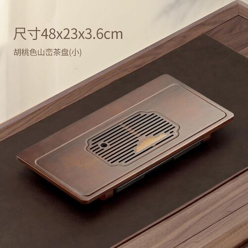 新品定制水阳光茶盘托盘办公家用C功夫茶具新中式竹制小型茶台蓄