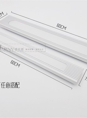 集成铝扣板蜂窝格大板45*75*1灰00*600 O延伸板型材栅灯黑白三色