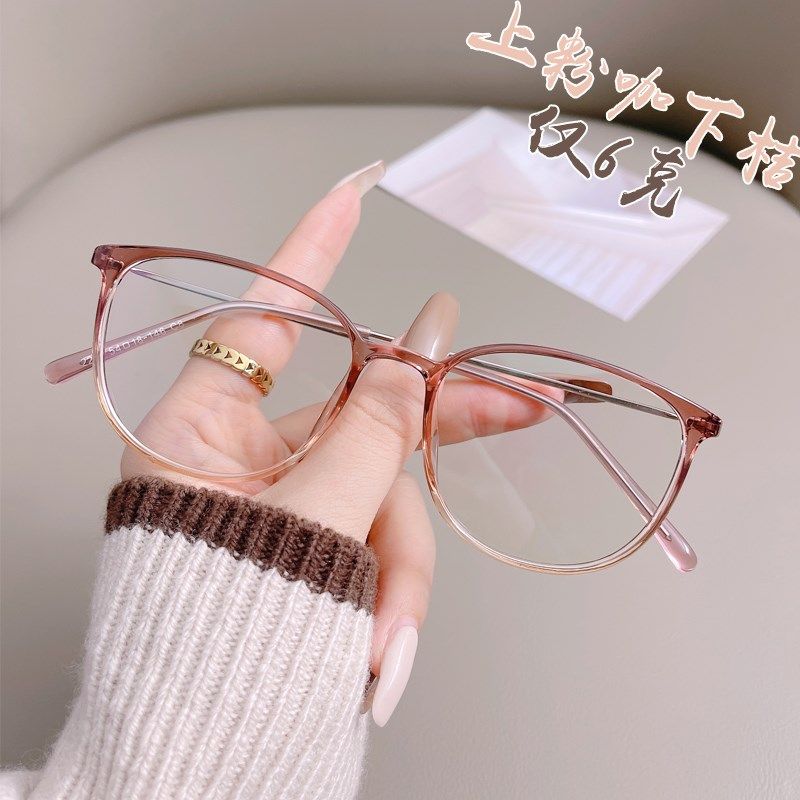 仅6克文艺超轻可配近视眼镜女度数镜框眼睛圆脸显瘦男韩版潮,ZIPPO/瑞士军刀/眼镜,定制成品光学镜,淘宝优惠券,粉丝福利购,淘宝优惠卷