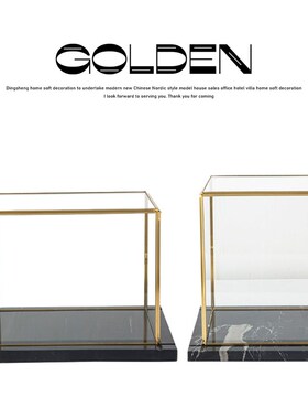 简约轻奢金属玻璃防尘罩子摆件展B示框样板房玄关黑色大理石装饰