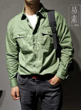 宽松版纯棉胸前口袋阿美咔叽军绿色卡其色长袖工装衬衫V外套男202