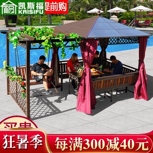 户外葡萄架秋千别墅庭院花园四角C亭子桌椅楼顶长廊架实木凉亭花