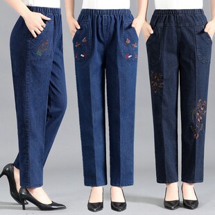 老太太中老年牛仔裤女春秋新款高腰宽松直筒裤子奶V奶九分裤松紧
