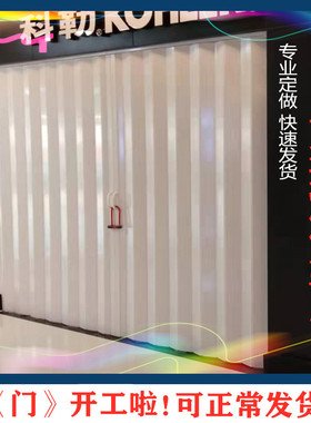 环保PVcC折叠门厨房卫生间室内门隔断百叶门推拉门商铺门挂简易门