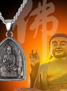 十二生肖本命守护神佛牌项链男纯银高级感刻字定制吊坠配饰毛衣链