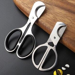 切药器分药器切药剪刀药片药丸分割器一分二一分四分药剪刀通用