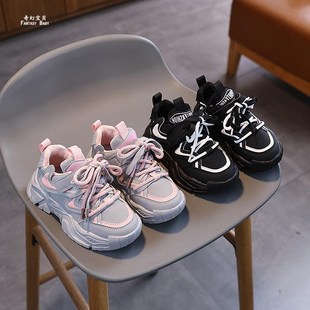 皮面跑步减震轻便女童老爹鞋 儿童鞋 秋冬款 男童运动鞋 潮 子2024新款
