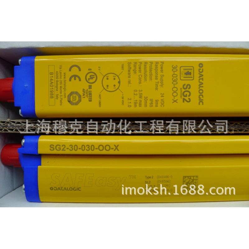 SG2-30-015-OO-X意大利DATALOGIC 光栅SG2-30-015-OO-X