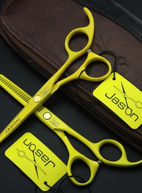 JASON /杰森 HD-54/ 5.5寸黄色  美发剪 平剪 牙剪 打薄剪 套装