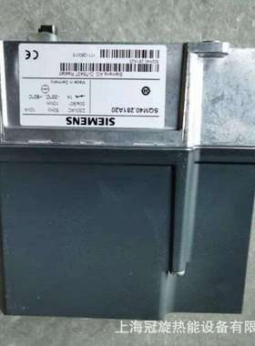 上海冠旋低氮燃烧器用伺服马达SQM45.291A9