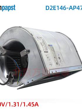 D2E146-AP47-22 EBMPASPT 离心风扇 D2E146-AA03-43 230V 带法兰