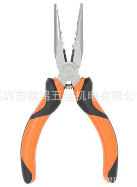 艾威博尔EVER POWER P系列工业级尖嘴钳 尖咀钳101416 6寸 165mm