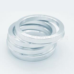 110-77.8汽车改装轮毂变径圈 铝合金轮胎中心圈 轮毂中心孔套环