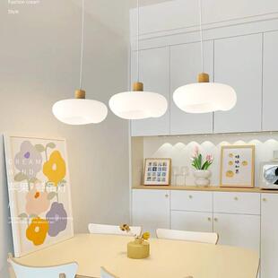 中山灯具餐厅灯云团吊灯现代极简约奶油风柿子吧台餐桌饭厅楼梯灯