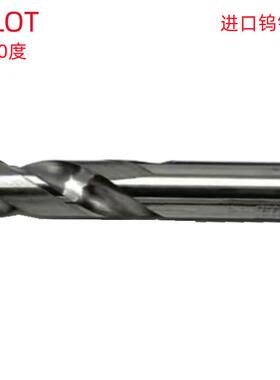 KLOT6.51X50/7X60L（进口料)白色60度销售 直柄钨钢钻头