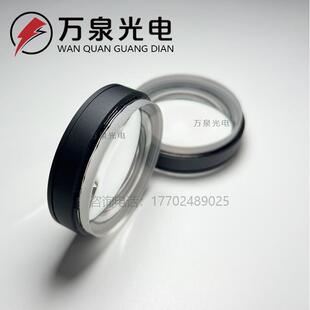 双胶合消色差透镜平凹双凸透镜片镀膜胶合光学非球面玻璃