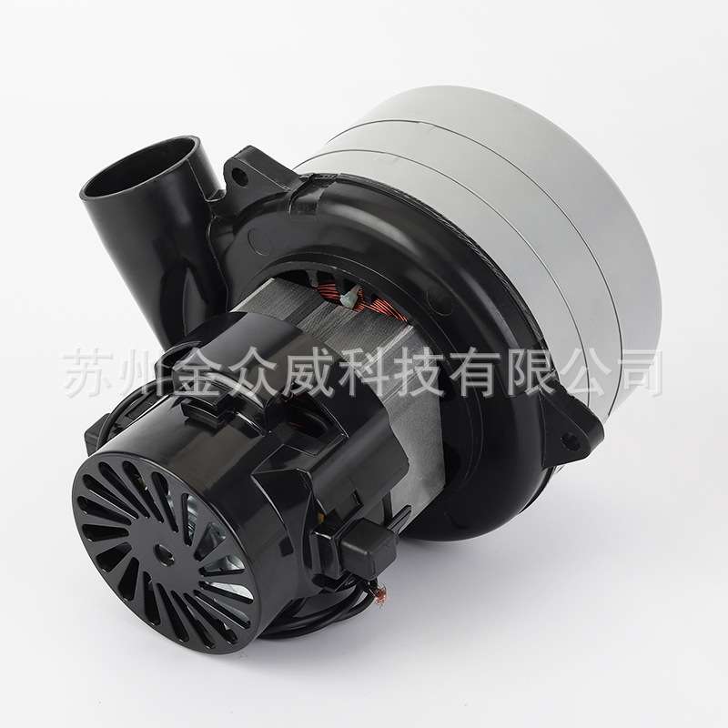 厂家供应商用干湿吸尘器电机  V6Z-AP38-A吸尘器马达吸尘器电机