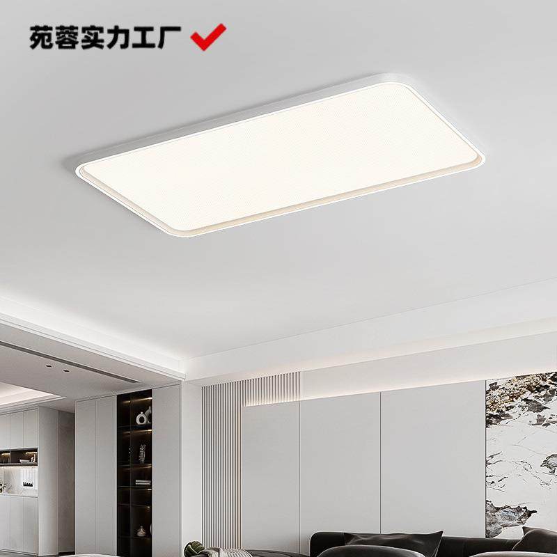极简全光谱护眼主卧室现代简约高级感吸顶灯超薄儿童房间中山灯具,3C数码配件,USB灯,淘宝优惠券,粉丝福利购,淘宝优惠卷