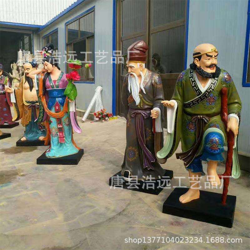 铸铜八仙人物神像 1.3米吕洞宾铁拐李何仙姑张果老曹国舅八仙过海