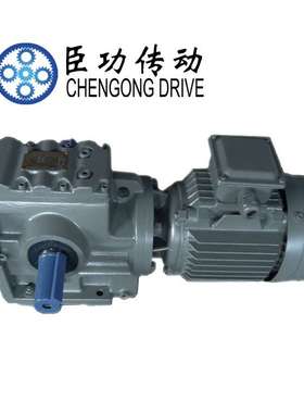 GONGCHEN/GSAT57-Y1.5-4P-24.40-M1-0-A齿轮减速机、厂家发货