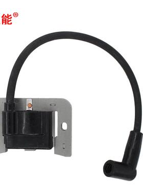 立能割草机配件点火线圈SV470 SV480 SV530 SV540 SV590