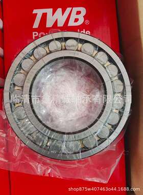 TWB调心滚子轴承2312023122 23124 23126 23128 23130CA/W33C/W33