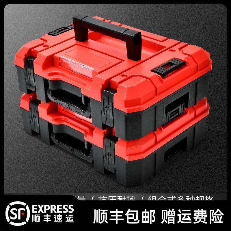 多功能电动工具箱电锤钻电动扳手塑箱角磨机冲击钻收纳箱层叠箱,3C数码配件,USB灯,淘宝优惠券,粉丝福利购,淘宝优惠卷