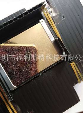 维修打印机喷头 DX7打印头 189010老款 油性不加密 UV写真机 喷头