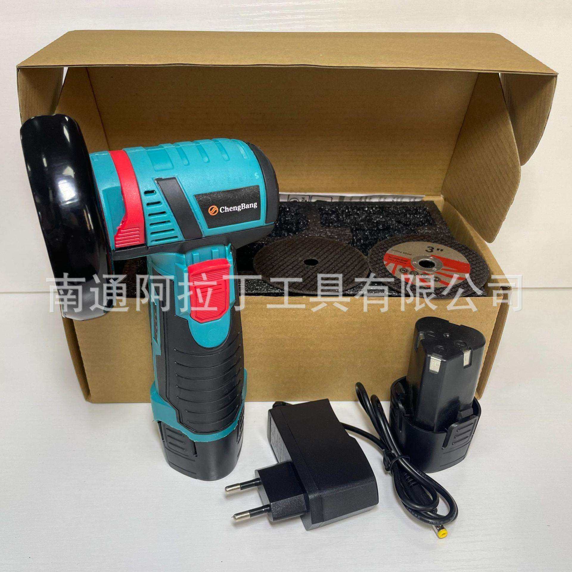 (可1台编号052)外贸锂电12V无刷电动角磨机切割机