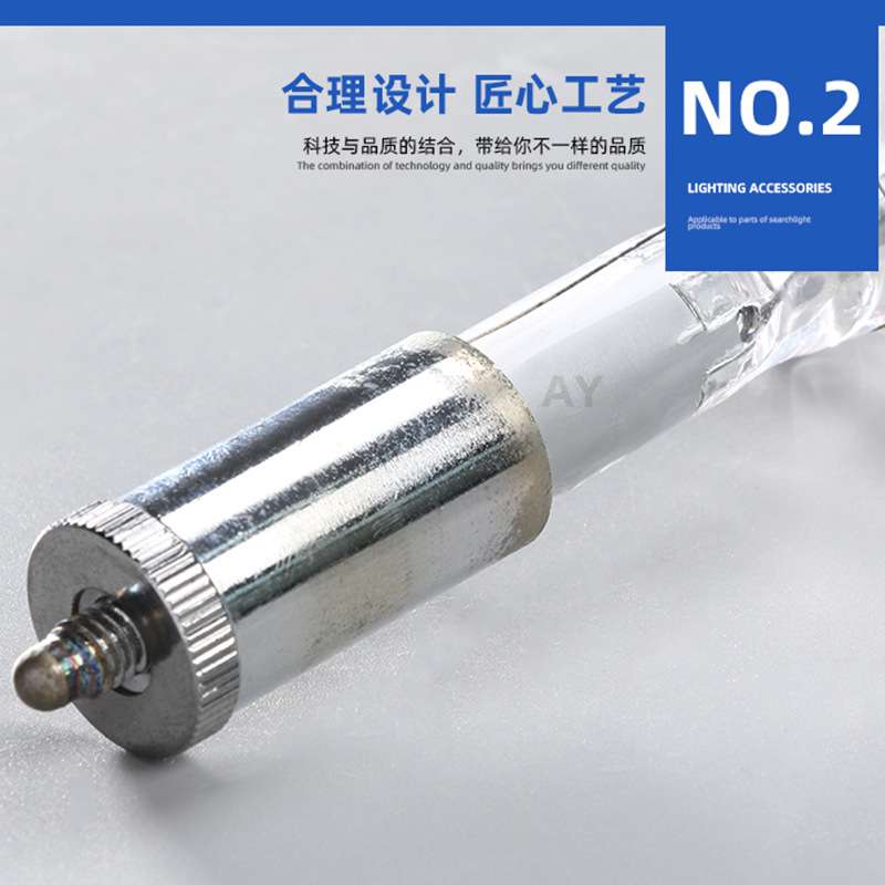 厂家直销空中玫瑰探照灯灯泡1000瓦到7000瓦氙气变色探照灯光灯泡