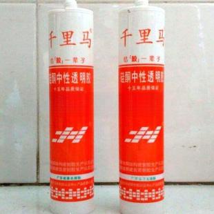 千里马中性348 379 378 358硅酮密封玻璃胶防水防霉厨卫填缝