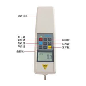 DESIK数显推拉力计DS-2 DS-3 DS-5 DS-10 DS-20 DS-30测力明之润